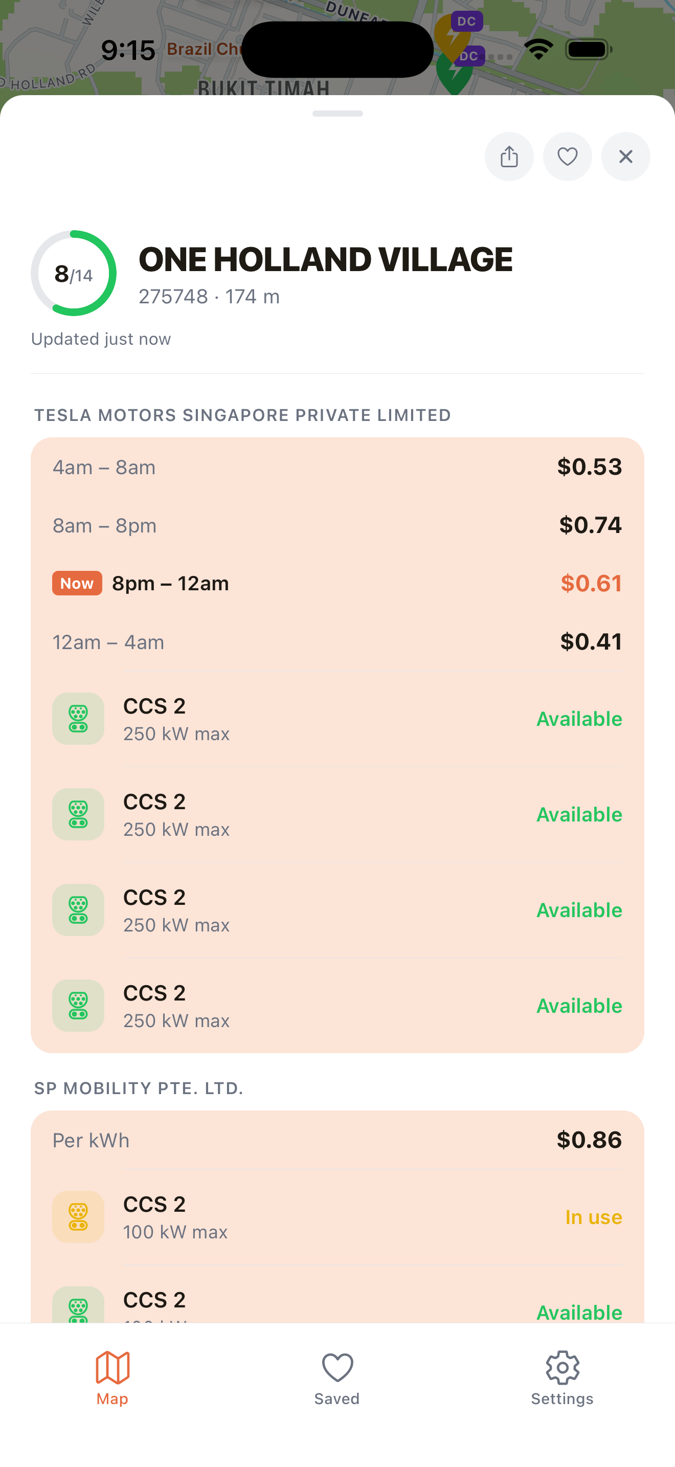 Charger detail sheet showing pricing and availability